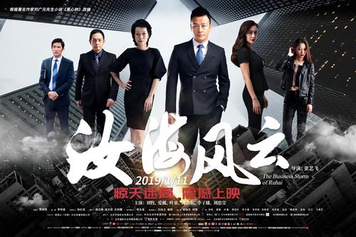 北京工业职业技术学院学位证样本